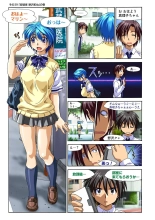 Mariko-chan ga Iku!! : página 95