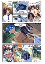 Mariko-chan ga Iku!! : página 121