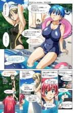 Mariko-chan ga Iku!! : página 151