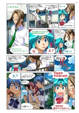 Mariko-chan ga Iku!! : página 154