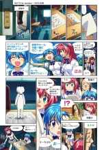 Mariko-chan ga Iku!! : página 165