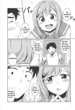 Maru to Chikan-san? : página 6