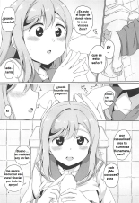 Maru to Chikan-san? : página 7