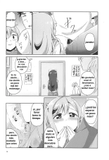 Maru to Chikan-san? : página 15