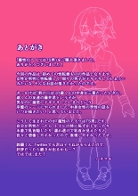 mashō no aitsu wa TS otoko : página 27