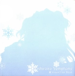 Mashiro-Iro Symphony Visual Fanbook : página 2