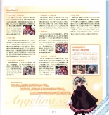 Mashiro-Iro Symphony Visual Fanbook : página 59
