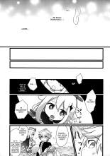 Nos encontramos otra vez Onii-Chan : página 22
