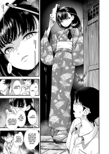 Yoruko-san de la Noche : página 5