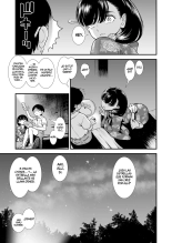 Yoruko-san de la Noche : página 7