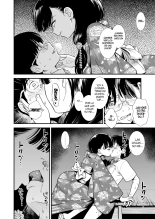 Yoruko-san de la Noche : página 10