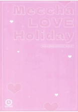 Meccha LOVE Holiday : página 28