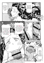 Nezuko-chan tiene relaciones sexuales con un anciano lascivo : página 5