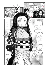 Nezuko-chan tiene relaciones sexuales con un anciano lascivo : página 13