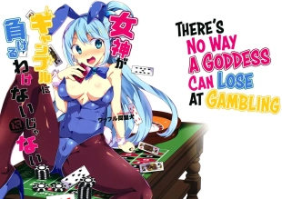 hentai There's No Way a Goddess Can Lose at Gambling