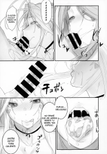 Megami Sama to Nobetsumakunashi : página 8