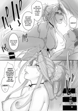 Megami Sama to Nobetsumakunashi : página 12