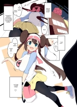 Mei-chan Fuuzoku Manga | El Burdel de Rosa-chan : página 1
