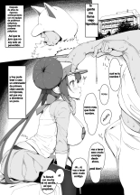 Mei-chan saimin manga : página 1
