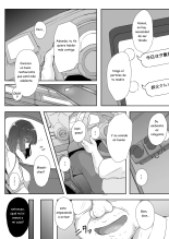Mei to Oji-san : página 11