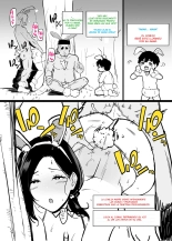 Mesu Ana Usagi no Seitai : página 5