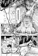 Mesu e no Fuka Kachiku _ Broadening Her Whorizons Spanish Type 90 : página 9