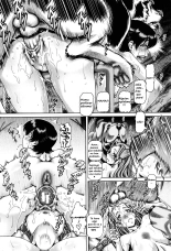 Mesu e no Fuka Kachiku _ Broadening Her Whorizons Spanish Type 90 : página 22