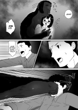 Mesu ga Fusoku Shita Mori de wa Ningen no Mesu ga Osowareru : página 27
