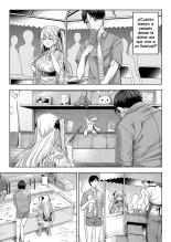 Mesugaki ga Yattekita!! | La toma de control de mi malcriada prima!! : página 52
