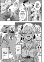 Mesugaki ga Yattekita!! | La toma de control de mi malcriada prima!! : página 56