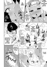 Mesuiki Ochinpikku - All About Mesu Shounen : página 48