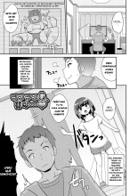 Mesuiki Ochinpikku - All About Mesu Shounen : página 145