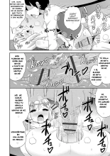 Mesuiki Ochinpikku - All About Mesu Shounen : página 204