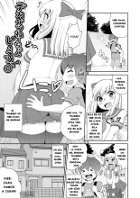 Mesuiki Ochinpikku - All About Mesu Shounen : página 271