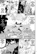 Mesuiki Ochinpikku - All About Mesu Shounen : página 411
