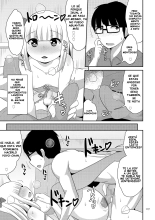 Mesuiki Ochinpikku - All About Mesu Shounen : página 413