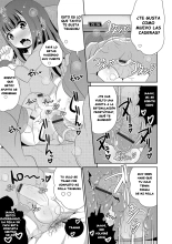 Mesuiki Ochinpikku - All About Mesu Shounen : página 556