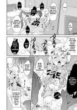Mesuiki Ochinpikku - All About Mesu Shounen : página 581