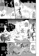 Mesuiki Ochinpikku - All About Mesu Shounen : página 607