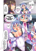 Metadoll NINA ~Elite Shain ga Sexaroid Gitai de Kutsujoku Houshi~ : página 16