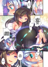 Metadoll NINA ~Elite Shain Ga Sexaroid Gitai De Kutsujoku Houshi~ : página 19