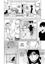 Mi Amiga parece salida de un Manga Erotico : página 10