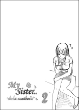 Mi hermana 02 : página 3