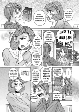 ¡Mi madre sigue siendo super Sexy!  Capítulo 1 - Ore no Kaa-san ga Itsu made mo Erosugiru : página 4