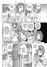 ¡Mi madre sigue siendo super Sexy!  Capítulo 1 - Ore no Kaa-san ga Itsu made mo Erosugiru : página 12