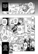 ¡Mi madre sigue siendo super Sexy!  Capítulo 1 - Ore no Kaa-san ga Itsu made mo Erosugiru : página 20