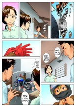 Naoko la Viuda : página 5