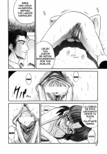 Michael Keikaku ~Kyou kara Boku wa Onnanoko~ 2 : página 23