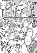 Midaraniku Maniacs : página 47