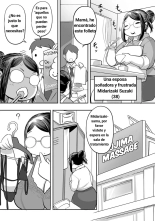 Midaraniku Maniacs : página 57